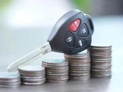 德保汽车抵押贷款需要些什么条件?