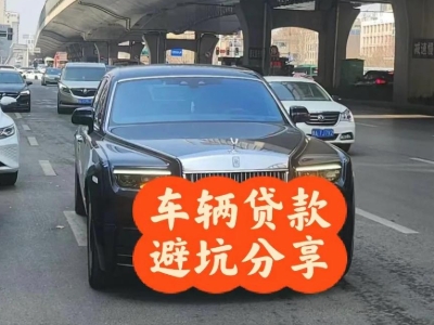 德保汽车抵押贷款中押本不押车贷款需要什么材料?