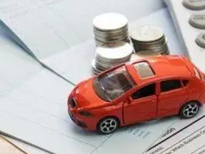 德保个人车辆抵押消费贷款肯定要知道的6个要点